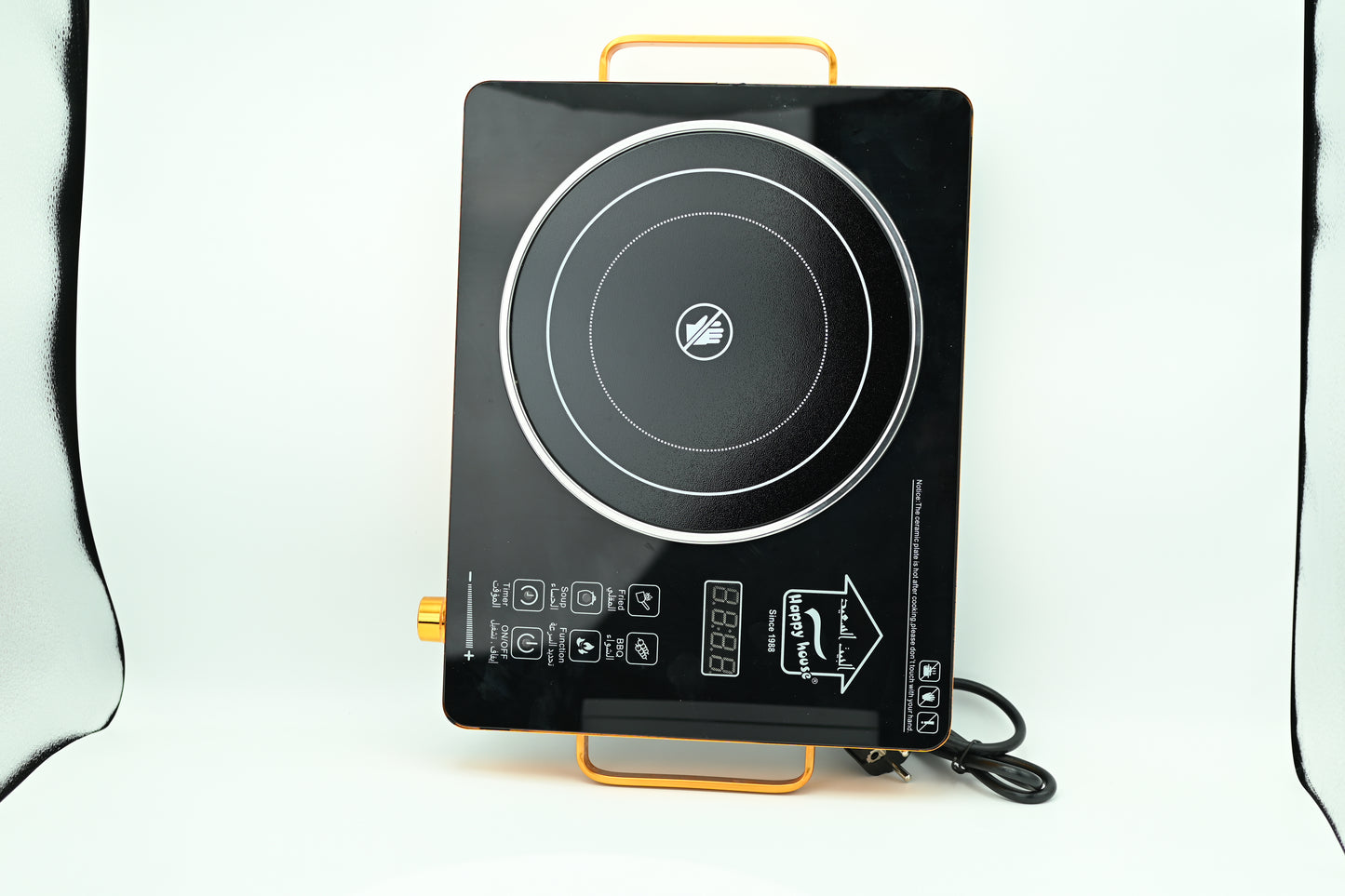 Happy house Turkey universal hot plate ( infrared cooker)